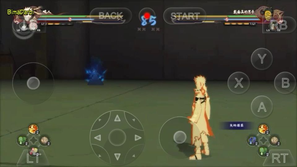 download games naruto shippuden ultimate ninja storm 3 for android